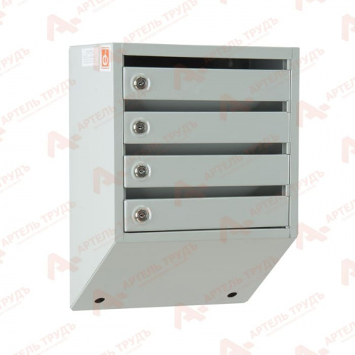 Изображение Почтовые ящики