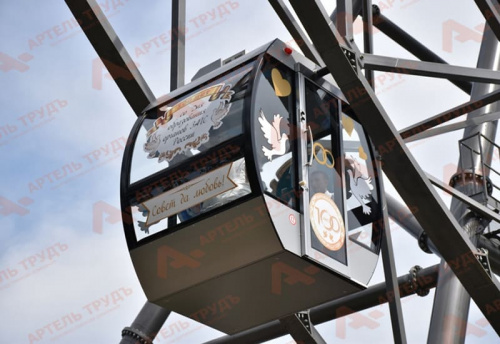 Изображение Детали для кабин аттракционов